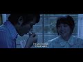 Japan Movie Norwegian Wood