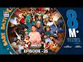 Baby Baji Episode 25 16th June 2023 English Subtitles ARY Digital Drama
