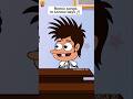 Unprofessional Singers Funmoji2d Funny Comedy Schoollife Nostalgia Shorts Comedyshorts
