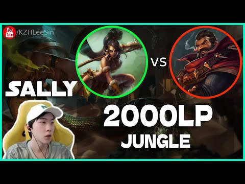 🔴 Sally Nidalee vs Graves Jungle (2000 LP Jungle) - Sally Nidalee Guide