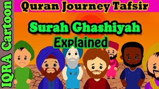 Download lagu Surah Al-Ghashiyah #88 - The Overwhelming | Kids Quran Tafsir for Children | Quran For Kids mp3