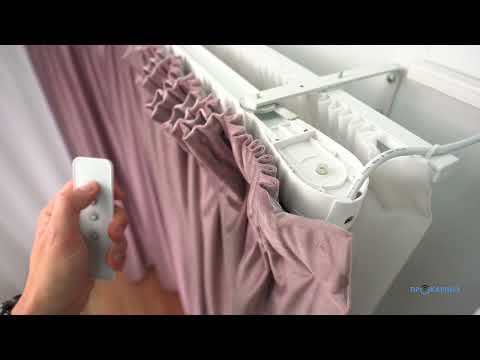 Раздвижной электрокарниз для штор Novo N17 Ultra от компании Прокарниз