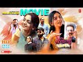 Nancy Rani Malayalam Full Movie Arjun Ashokan Aju Varghese Ahaana Krishna