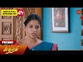 Sundari - Promo | 26 April 2024  | Tamil Serial | Sun TV