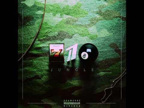 СКРИПТОНИТ x JILLZAY–Альбом: «718 Jungle» (2016) [Music Channel]