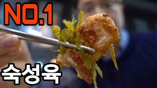Matchandeulwangsogeumgui Anyangindeokwonjeom