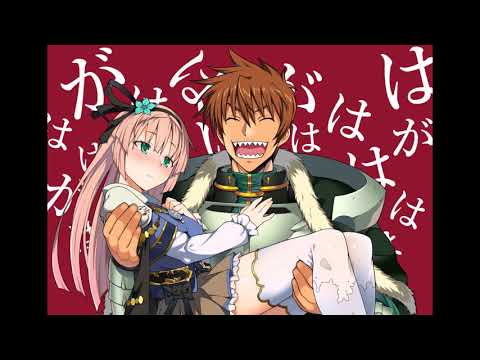 Rance 03: The Fall of Leazas - Around (Town theme) extended