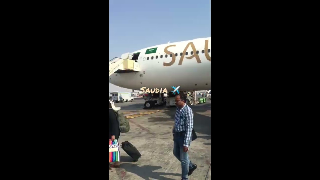 Saudia Al-Fursan Golden Lounge (International) thumbnail