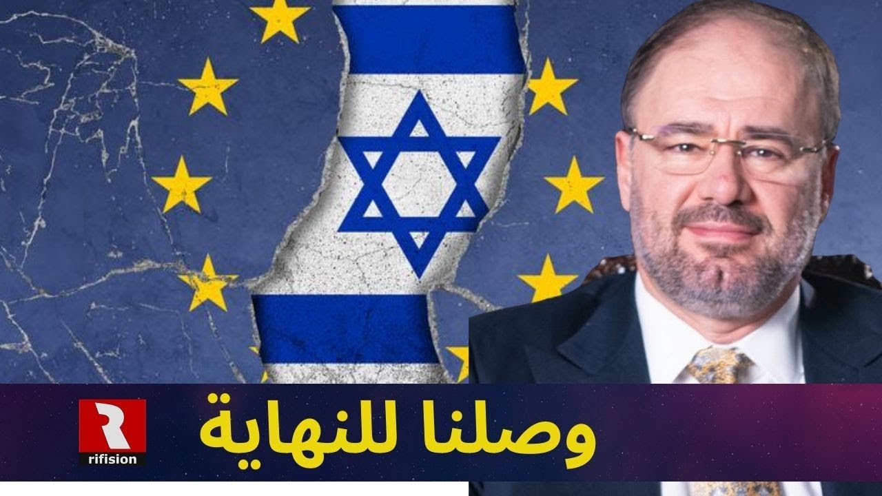 ما لا يراه العالم وهو حتمي