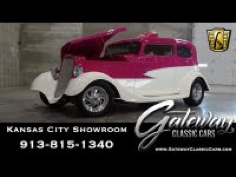 1933 Ford Crown Victoria (CC-1341611) for sale in O'Fallon, Illinois