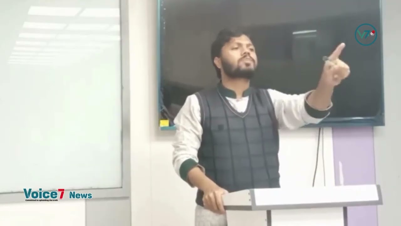 Bangladesh Studies  | Osman Hadi | BBA | University of Scholars  | Voice7 News