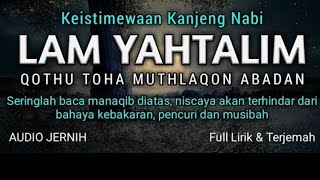Download lagu lam yahtalim ' abuya KH muhammad junaidi Hms mp3