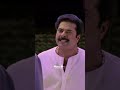 MAMMUKKA Mass Dialogue Status VALYETTAN Atitude Mfx