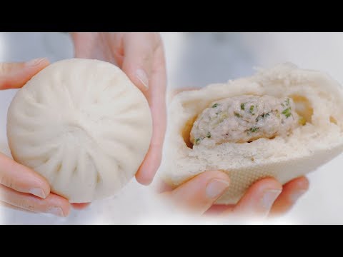 Fresh Vegetable and Pork Bao