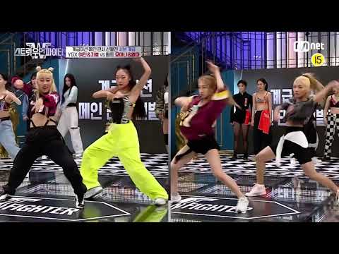 Yeojin & Jihyo YGX vs Moana & Emma WANT | Street Woman Fighter 스트릿 우먼 파이터 EP.3