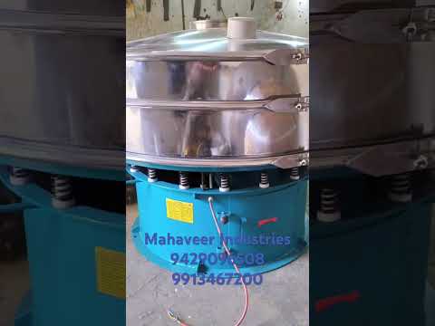 Vibro Sifter