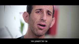 סעיף 12 מגיע ליו-טיוב