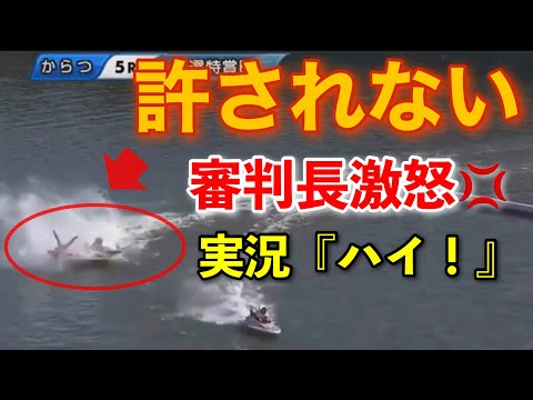 上平里について詳しく解説