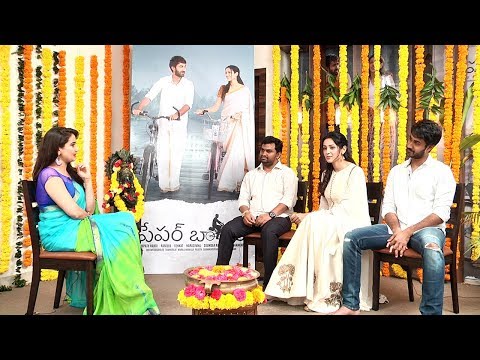 Paper Boy Team Krishnashtami Special Interview
