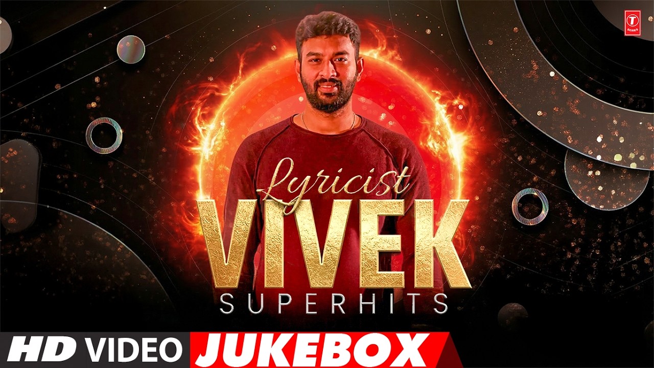 Lyricist Vivek Superhits Video Jukebox | Vivek Tamil Hits | Best Tamil Songs | Tamil Melody Hits