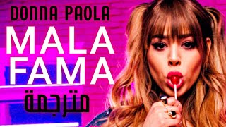 Danna Paola - Mala Fama - مترجمة Danna Paola - Mala Fama - مترجمة