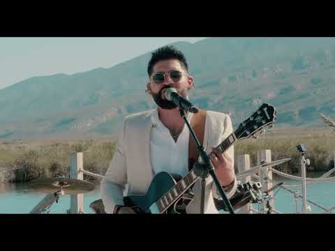 Retoños Del Rio- Eres Un Encanto- (Video Oficial)