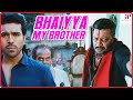 Bhaiyya My Brother Movie Scenes | Ram Charan gets the last laugh | Allu Arjun | Kajal Aggarwal