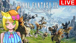 【#FF14 】始めて一か月の初心者が行く！【#雑談配信】