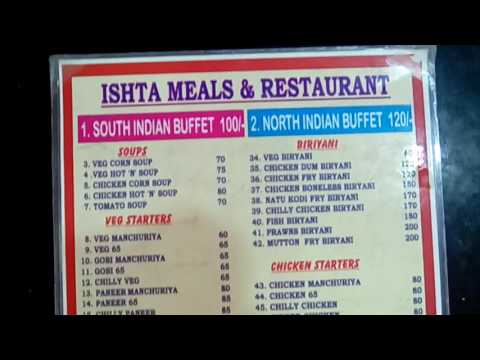 Ishta Meals & Restaurant in Gachibowli, Hyderabad | Menu | Yellow pages | India