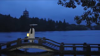 Download lagu [MV   VIETSUB] CHẨM THÁN - 怎叹 | Trịnh Ngư -郑鱼 | Mv Cổ Trang mp3
