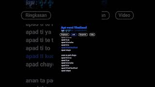 Download lagu DJ apt versi thailand #liriklagu #laguviral #dj #lirik #music mp3