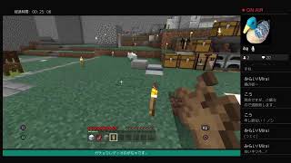 【マイクラ】統合版へ、あのワールドはどうなるの？！