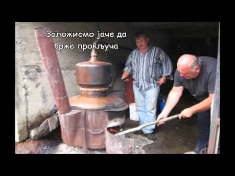 Cache - Kakvu sam rakiju pek'o feat.  Đavo