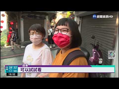 九份也有殭屍出沒?! "鬼怪特展"挑戰膽量