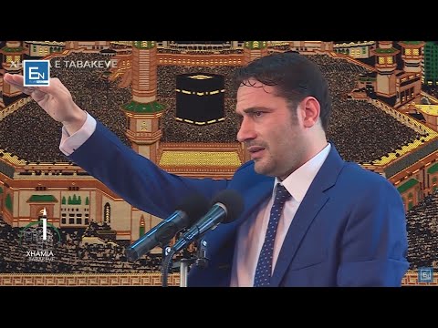 Isra dhe Miraxhi. Udhëtimi i Profetit Muhamed a.s në 7 Qiejt- Elvis Naçi