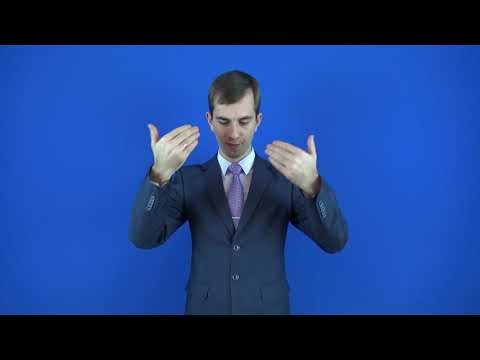 неряшливый