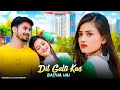 Dil Galti Kar Baitha Hai Jubin Nautiyal | Cute Love Story | Ft Ruhi & Jacky | Ruhi Official