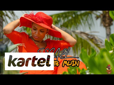 Sega El - Ensamb Mwin (Clip officiel)