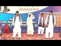 Dany pe dana Moin Majeed andale group performance