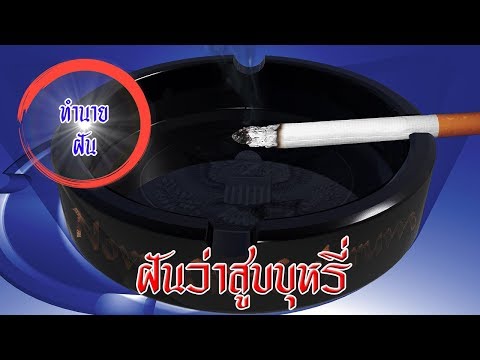 อะไรเตียรอยด์ไม่ได้ส่งผลกระทบต่อความแรง เพื่อรักษาความแข็งแรงชาย