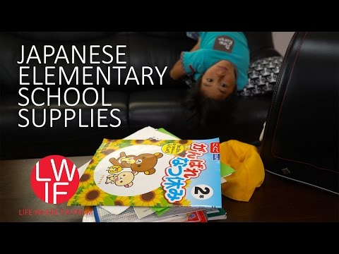 Getting Ready for Japanese Elementary School