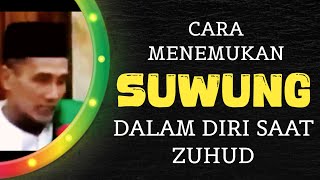 Download lagu KH. MUKHLASON ROSYID 🔴CARA MENEMUKAN SUWUNG DALAM DIRI SAAT ZUHUD mp3