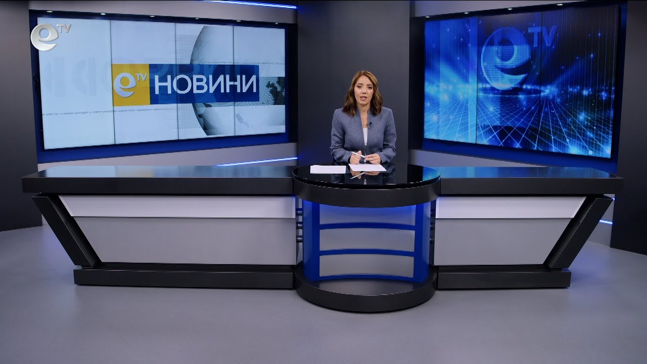 Новини 07 10 2025