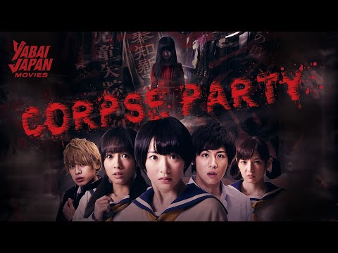 Full movie | Corpse Party | Horror