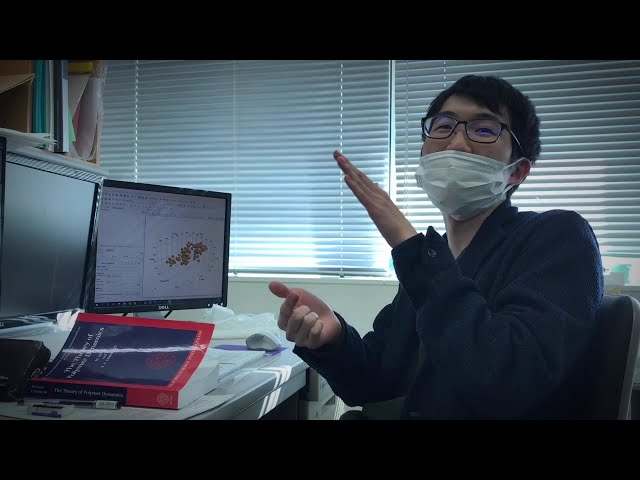 秋田県立大学 機械工学科