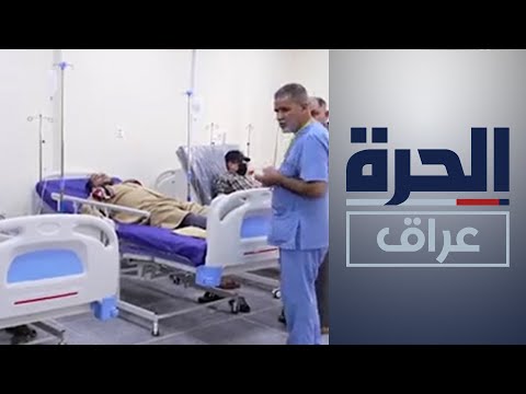 شاهد بالفيديو.. البصرة.. عداد السرطان في تصاعد والتلوث في قفص الاتهام