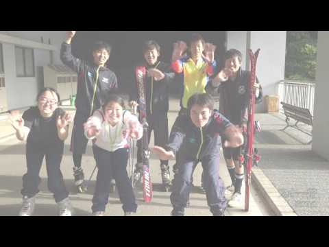 経営学科 神戸学院大学　課外活動紹介（スキー部）