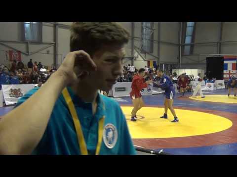 WORLD SAMBO Championships youth and juniors AKIMENKO Aleksejs (LAT) - BATJARGAL Lkagvadorj (MGL)