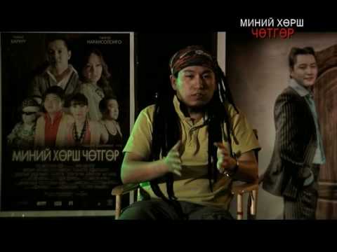 MINII HORSH CHOTGOR (Behind The scene 001)