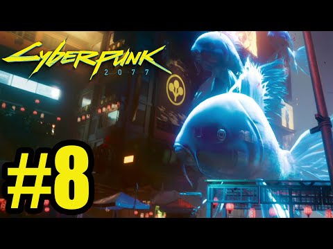 Cyberpunk 2077 Gameplay Walkthrough Part 8 ( Xbox Series X)